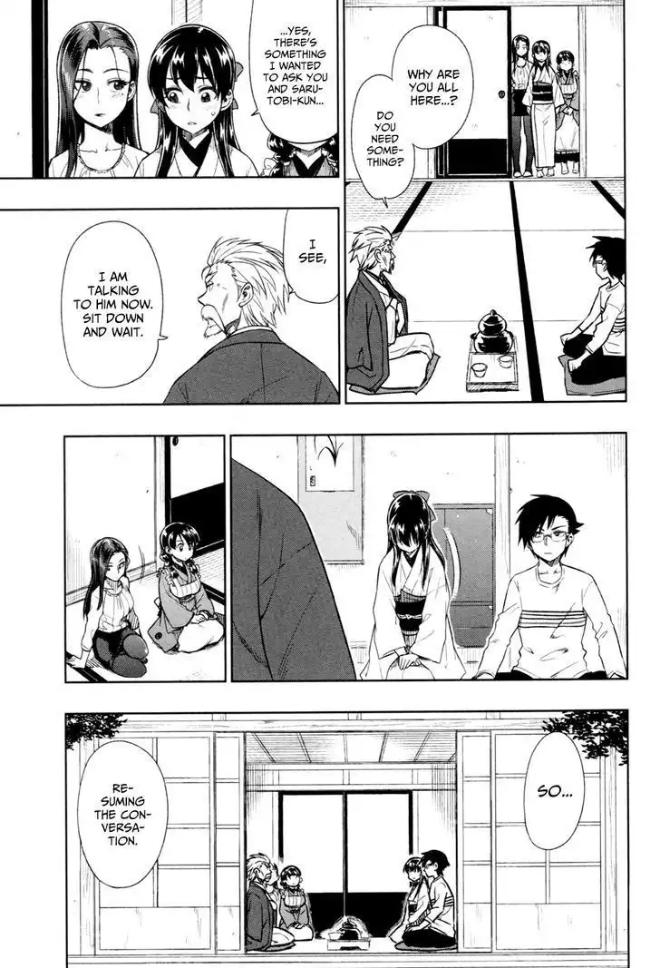 Inugami-san to Sarutobi-kun wa Naka ga Warui. Chapter 15 10